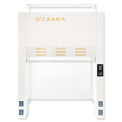 桌上型通風柜